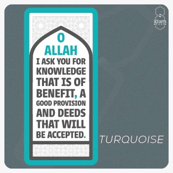 Wall LED sign, Dua design, Turquoise colorway