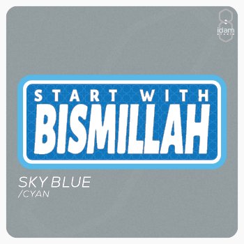 Wall LED sign, Start With Bismillah design, Sky Blue/Cyan colorway